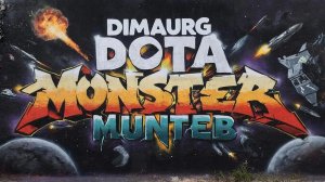 Дота 2 Стрим Dota 2 Live Stream Рейтинг в прямом Эфире Monster Hunter