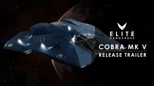 Elite Dangerous: Cobra Mk V