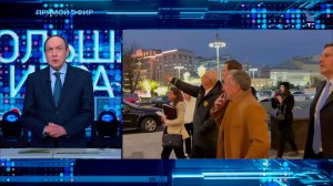 Уиткофф и Кушнер прогулялись по центру Москвы перед переговорами: видео