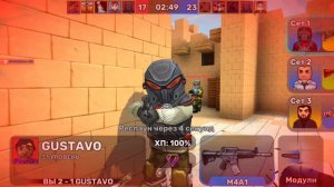 играю в гонку вооружений и в камандный бой в # кубум# KUBOOM