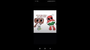 ПЕРВАЯ ПОДБОРКА ПО МИР ДЕНДИ ИЗ ЛАЙКА!