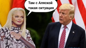 С чем прилетит (шестой! раз) Уиткофф? Есть ли жизнь на Мосбирже?