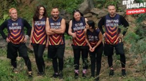 «Выживалити. Змееловы» 7 выпуск 28.11.2025. Обзор.