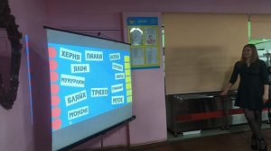 Продолжение юбилея ,конкурсы,танцы.