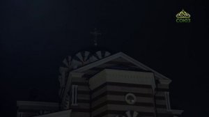 Митрополия (Рязань). 3 декабря 2025