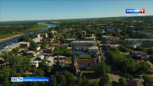 В Слободском построят бассейн