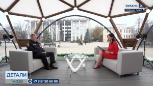 Сергей Бабенко: противопожарная служба на Кубани постоянно модернизируется