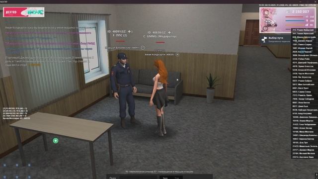 Мой проект 1 2025-12-02_12-01-47 смотреть онлайн