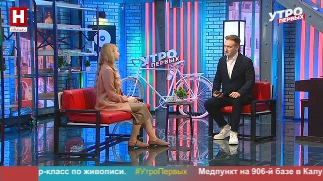 Ангелина Фандеева. Конкурс волонтёрских проектов | УТРО ПЕРВЫХ