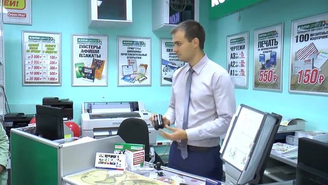 Открытие нового гипермаркета ОФИСМАГ в г. Россошь. Август 2015.