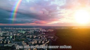 "Дождь для двоих". Премьера авторской песни.