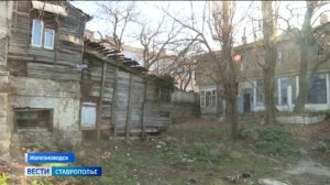 В Железноводске реставрируют подворье, связанное с именем М.Ю.Лермонтова