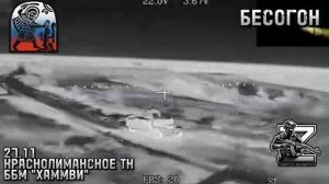 Подборка уничтожения техники противника из 3 армейского корпуса "азов"