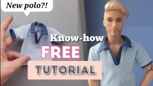 Поло для Кена