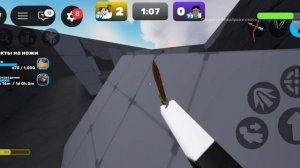 ИГРАЮ 1 НА 1 ONLY KNIFE RIVALS/ROBLOX