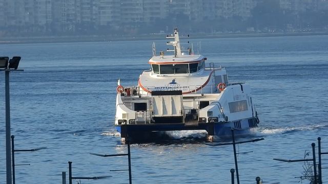 паром - катамаран