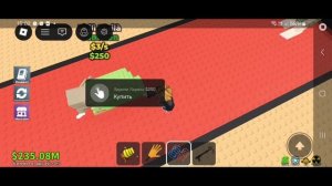 В Укради брэинрот новая ёлка с подарками