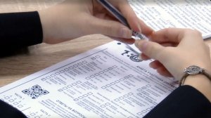 "Географический диктант" в Многопрофильном колледже ИСТИС ЮУрГУ