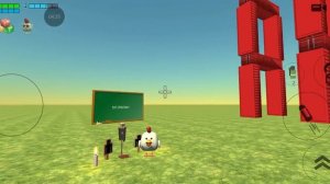 показываю, как пришёл тол чикена на карте. я вам её покажу. в чикен Ган