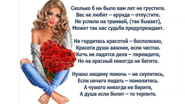 Удачи всем  с понедельника  и счастья до воскресенья  И так каждую неделю! смотреть онлайн