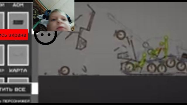 ЗАБИВНОЙ АРТУР КРАДЕТ ВИДИО У ЛИМОНА