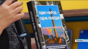 Новости Алтайского края 3 декабря 2025 года, выпуск в 6:35