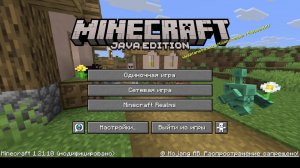 играю на сервере захадите сылка в описании