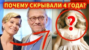 ТОЛЬКО У НАС! Высоцкая не стала скрывать и откровенно призналась в усыновлении ребенка из дет дома!