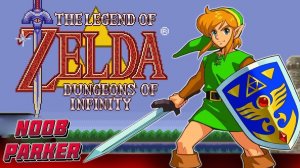 The Legend of Zelda Dungeons of Infinity - PC Ретро аркада прохождение