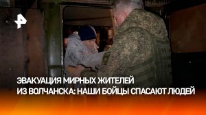 "Шила ногу соседка": жители Волчанска рассказали, как выживали под обстрелами