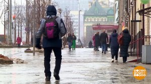 Осторожно, гололед! Ходим, как пингвины... Доброе утро. Фрагмент выпуска от 02.12.2025