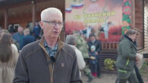 О главном. Выпуск 99