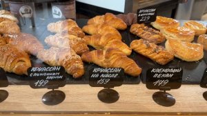 ШАУРМА По-Турецки это ОЧЕНЬ ВКУСНО , бьюти наводки, секретная пекарня в ЕКБ, гуляем по екб и болтаем