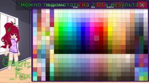 видео на проект (???) °☆вишилка☆°