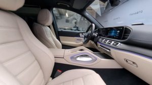 Mercedes-Benz GLS 400 d 4MATIC First Class