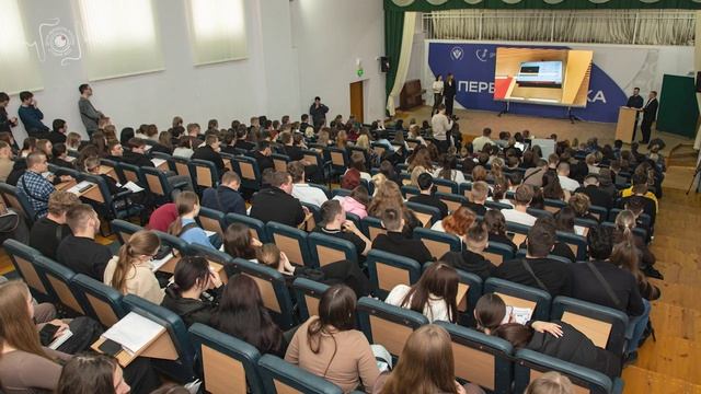 Ярмарка вакансий