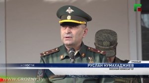 В Грозном состоялась торжественная отправка призывников на срочную службу в войска Росгвардии
