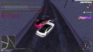 Киси киси мяу мяу