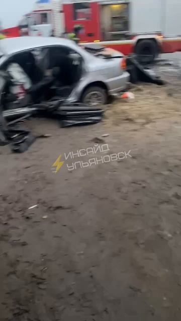 ❗️Сейчас в Ульяновске на Хваткова 17 страшное ДТП.