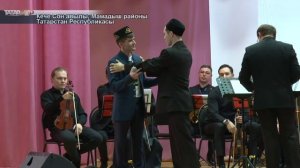 Татарлар 26/11/2025