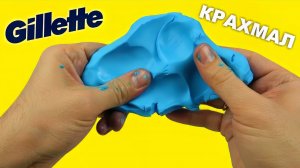 Что если смешать Пену для бритья и Крахмал? 😜