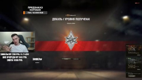 Танки на заказ