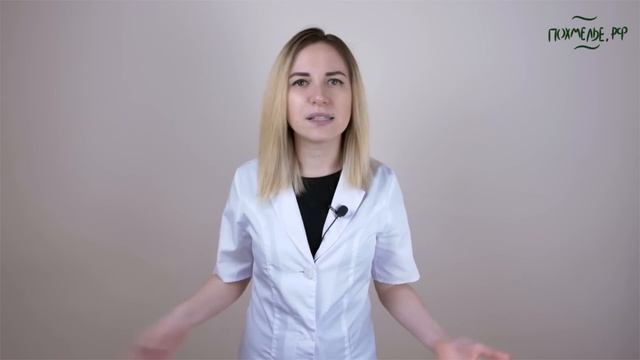 39. Гепатопротекторы. Что покупать Рекомендации лучших врачей смотреть онлайн