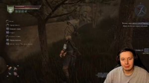 Of Ash and Steel Прохождение 18