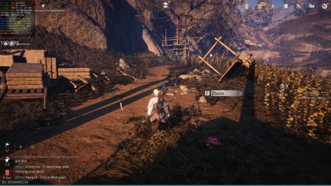 Тест метрики GPU Crossbar на карте NVIDIA RTX 5080