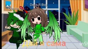 что с вару НЕИЗВЕСТНО