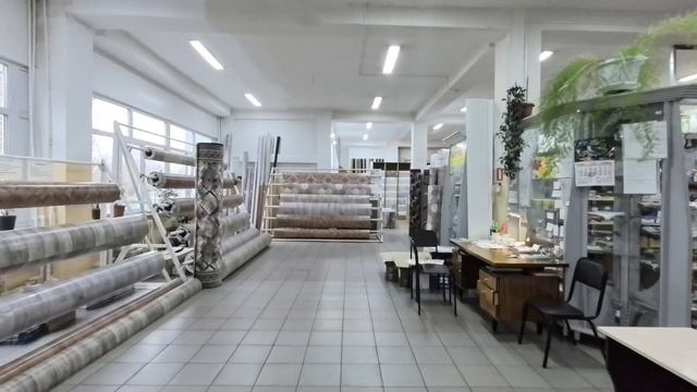 магазин смотреть онлайн