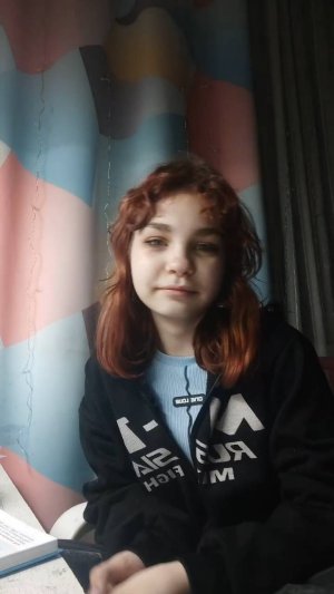 просто общаюсь