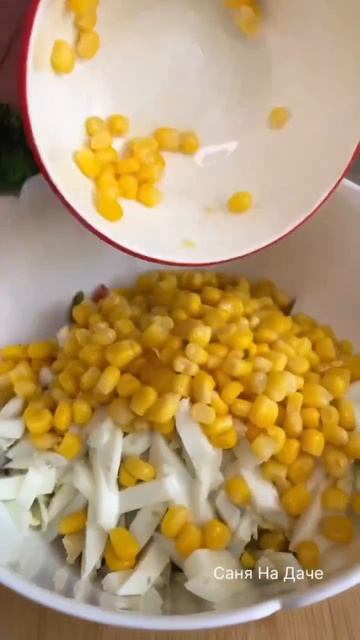 🥙 Вкусный салат