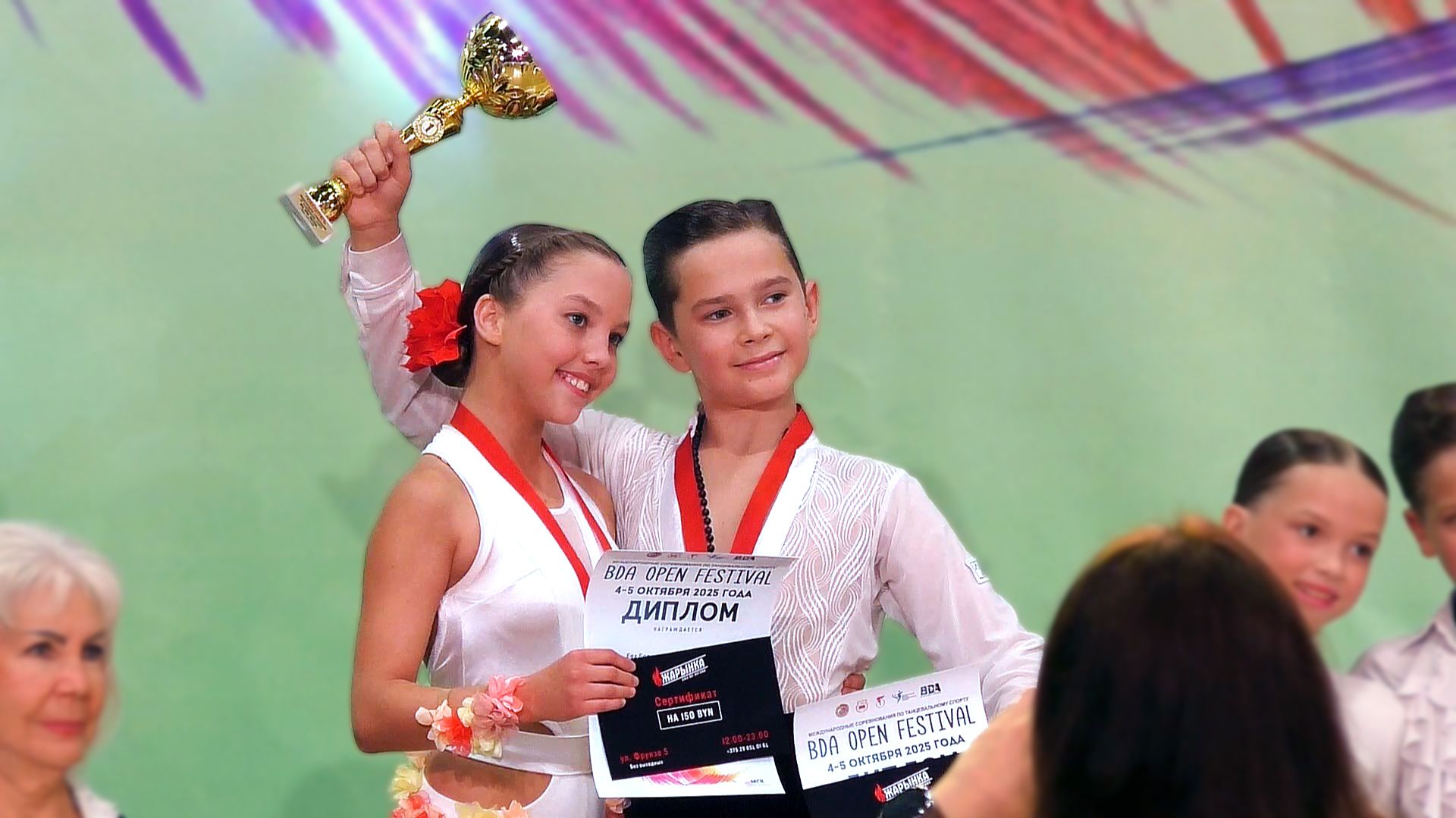 Награждение. Вечернее отделение BDA Open Festival 2025 (05.10.2025, Минск ) / танцевальный спорт